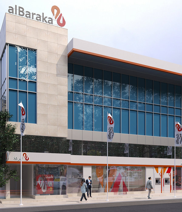 alBaraka Bank Exterior Redesign + Cafeteria Design