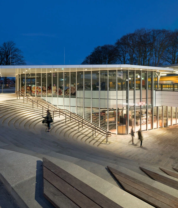 Harderwijk Railway Station