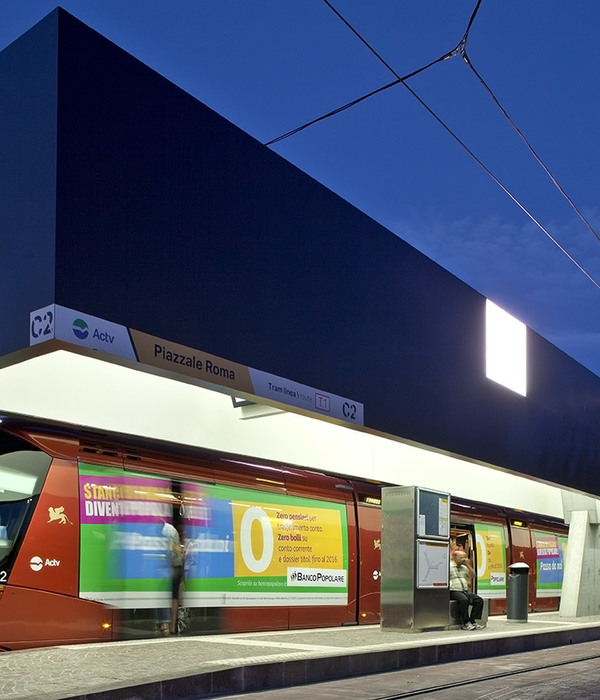  Tramway terminal in Venice 
			