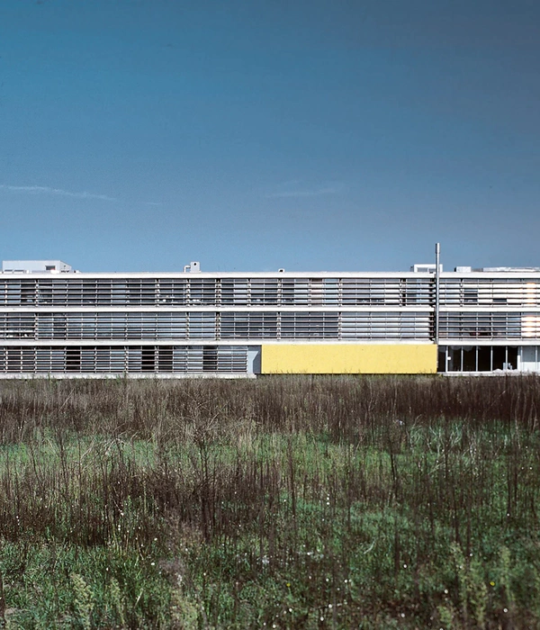 Facultad de Ciencias Geológicas, Aveiro