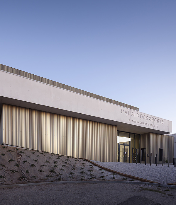 Jacques Chaban Delmas Sports Hall / BPA ARCHITECTURE