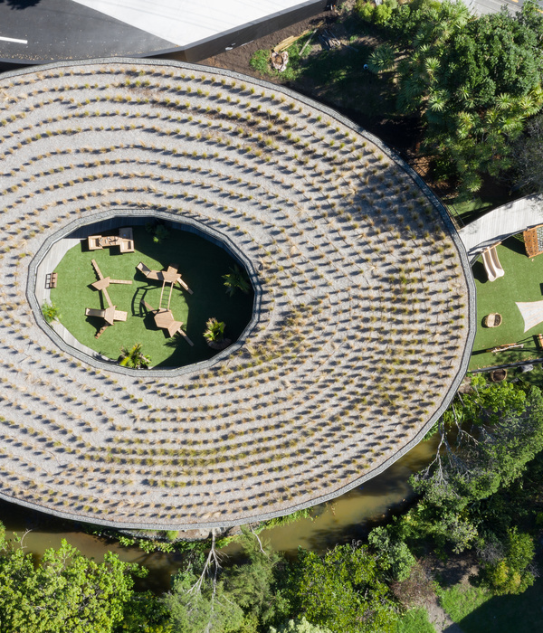 Kakapo Creek Children’s Garden / Smith Architects