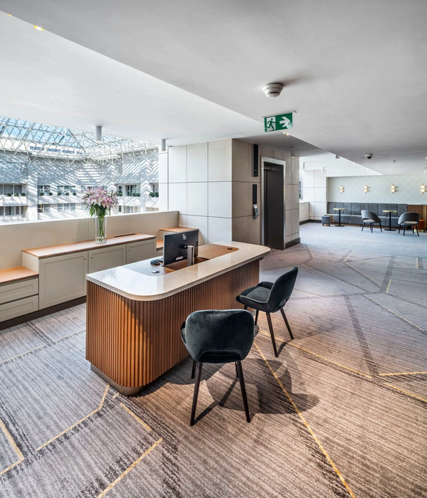 Hilton Prague Executive Lounge