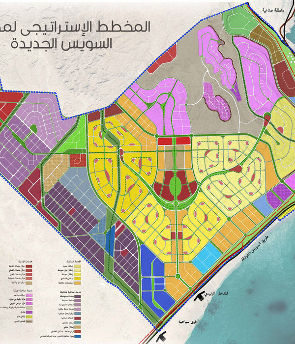 NEW SUEZ CITY_STRATEGIC PLAN PROPOSAL