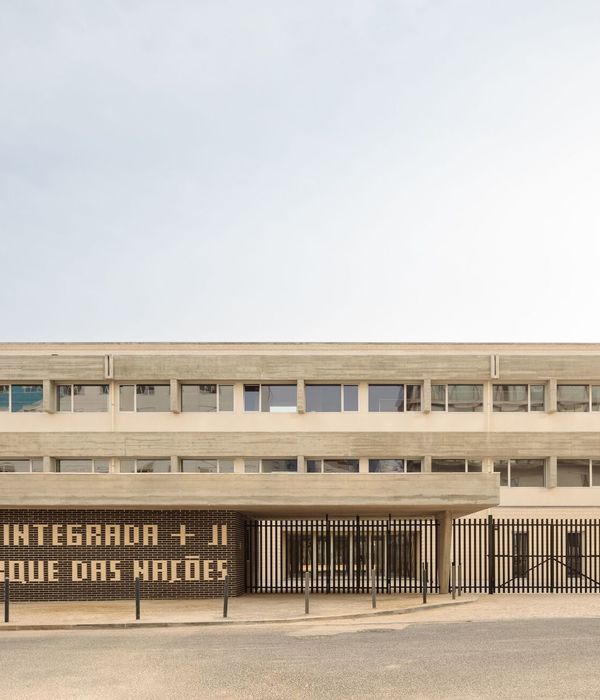 Parque das Nações School / Orgânica Arquitectura