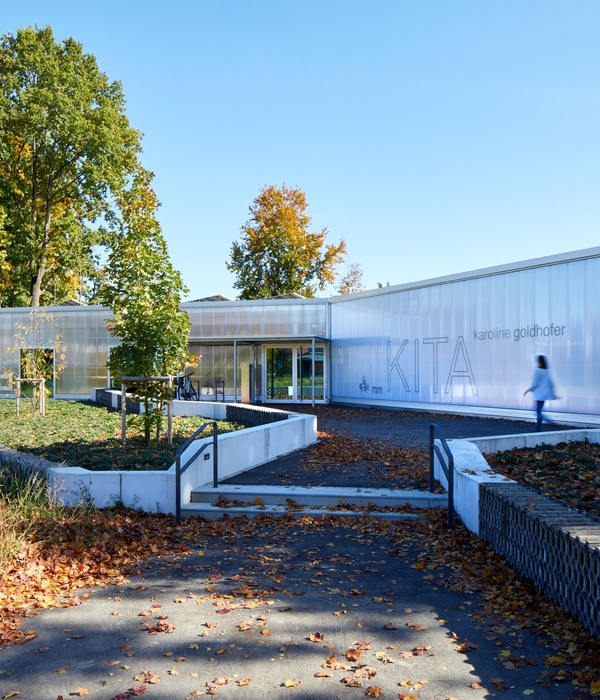 Karoline Goldhofer Daycare Centre  / heilergeiger architekten und stadtplaner BDA