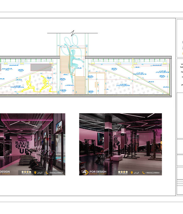 Shop drawing of Women Gym in KSA