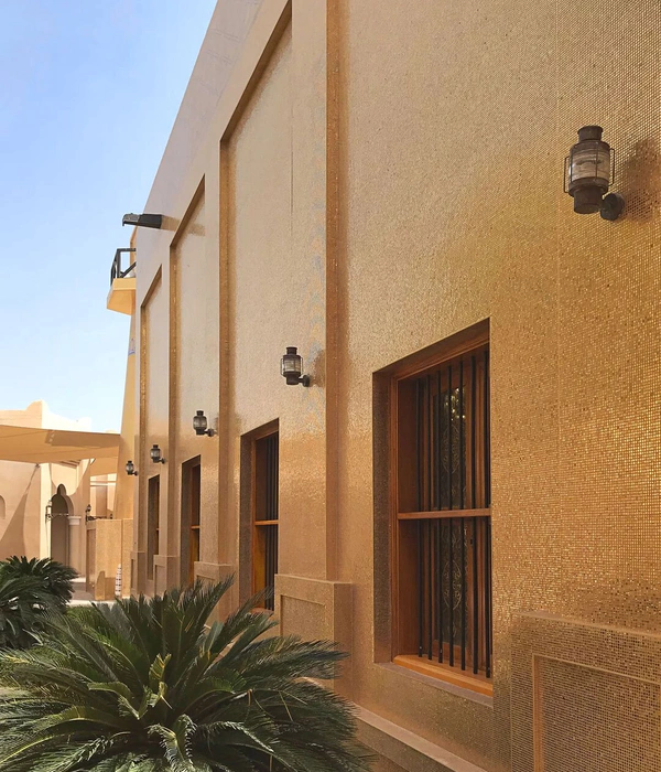 Katara Mosque – Cultural Village Doha