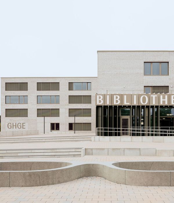 Gustav Heinemann Comprehensive School / Sehw Architektur