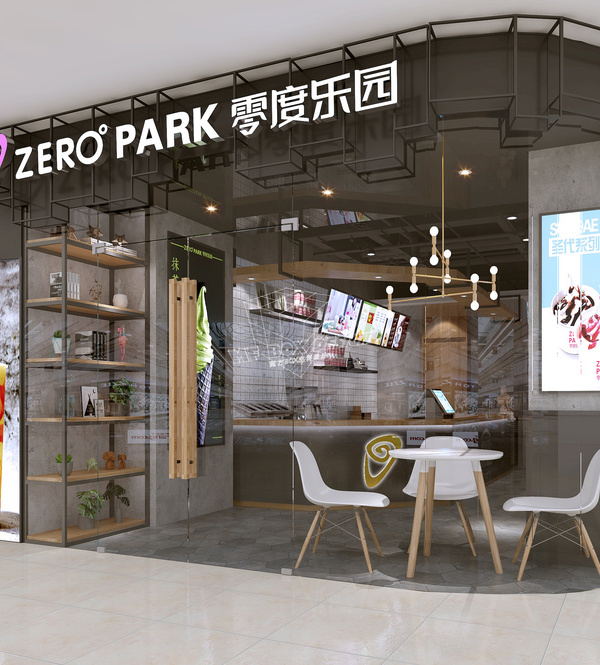 ZERO PARK 品牌连锁店 | 简约设计打造舒适购物空间