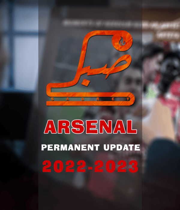 Pride of London - Arsenal Match Day Weekly update