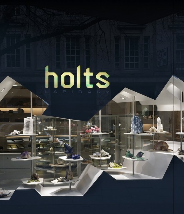 商店 Holts Lapidary 珠宝店