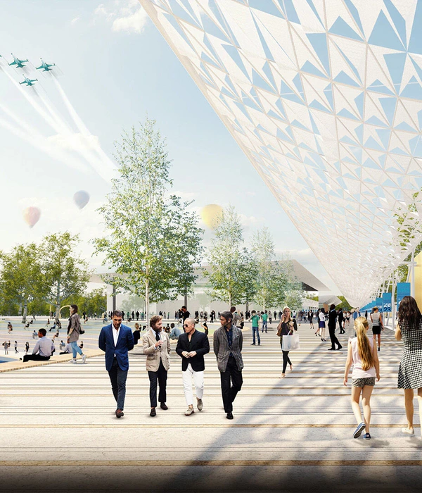 expo 2023 buenos aires