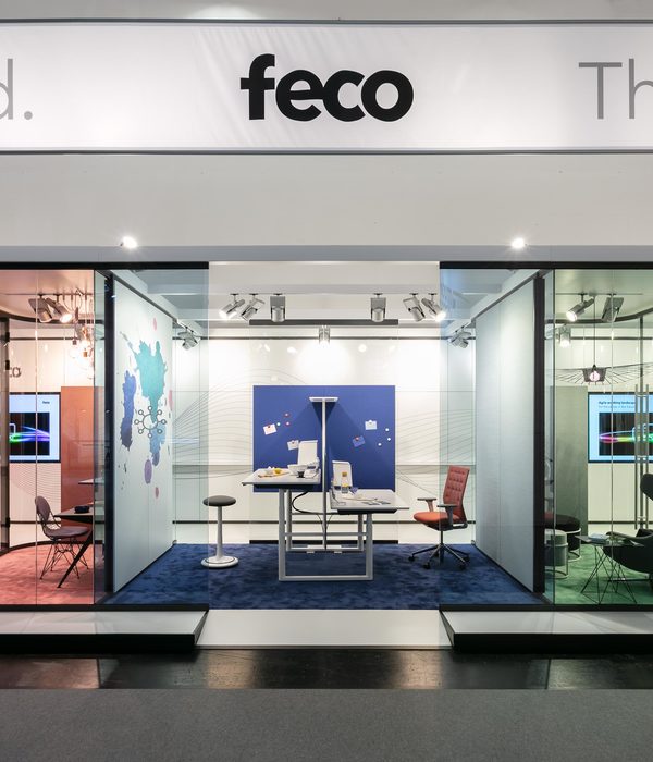 2019 年 BUA 展 feco 办公设计新品发布