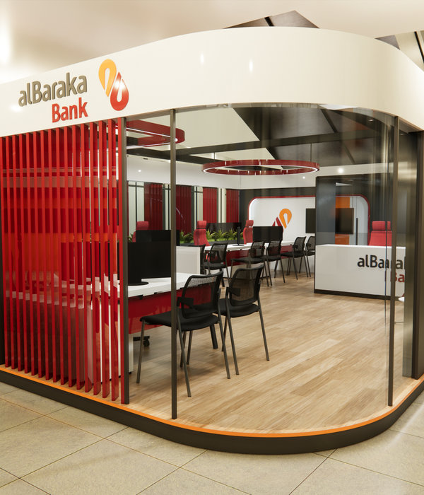 Al-Baraka Bank kiosk