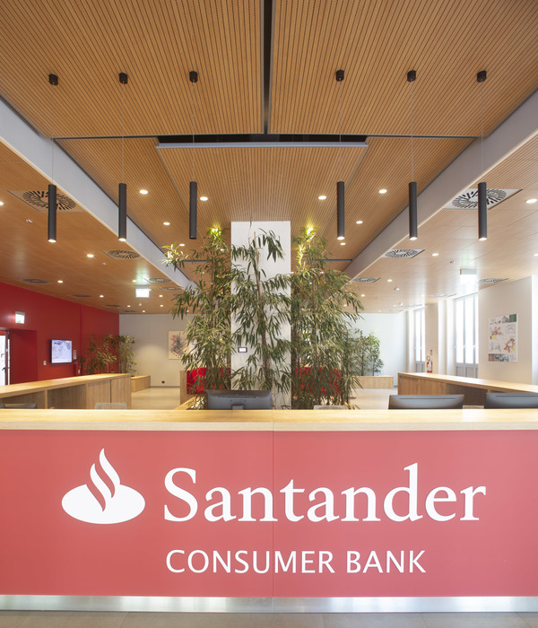 Santander 银行新总部 | 创新办公空间与自然的和谐融合