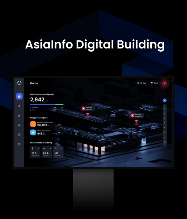 亚洲信息数字建筑 | 引领智能建筑行业的视觉化系统