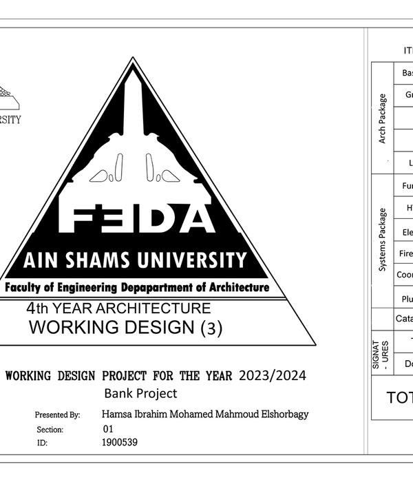 Working Drawings of FAB Bank