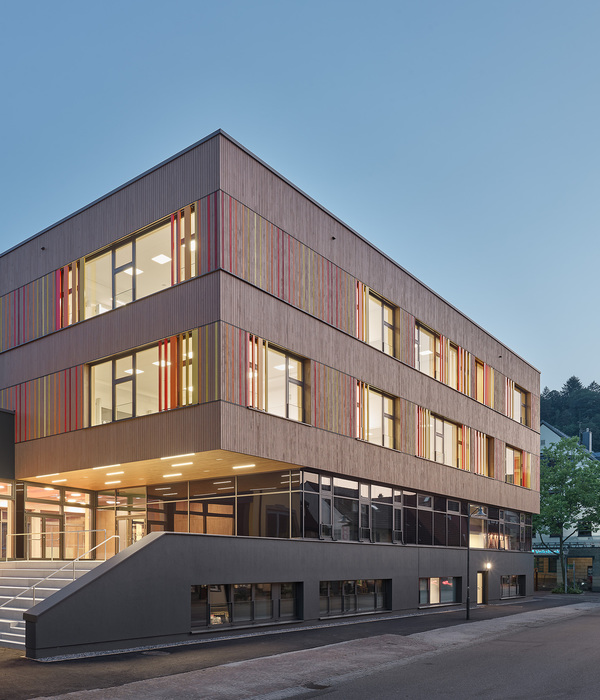 Elementary and Comprehensive School Hausach / Schatzler Architekten