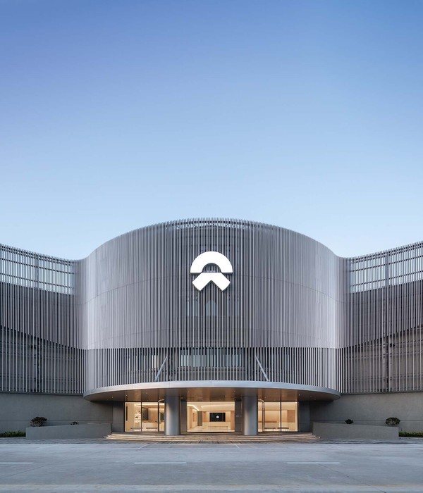 NIO Delivery Center / Kokaistudios