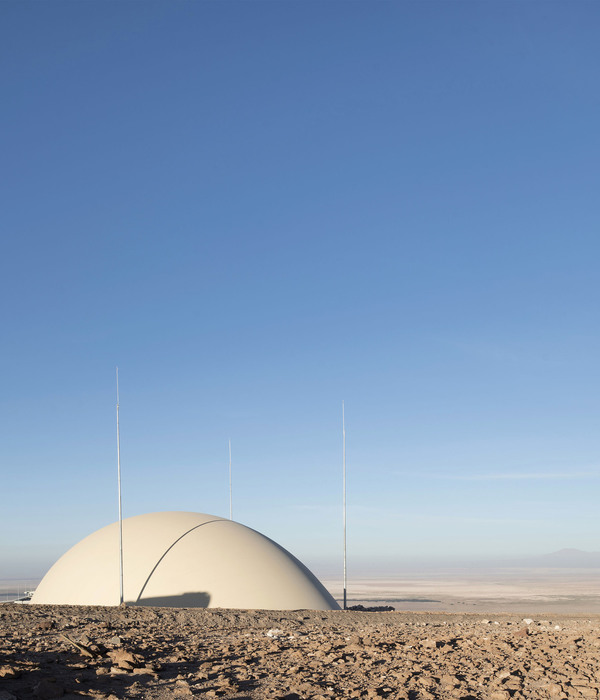 Alma Sports Hall  / Benjamín Murúa Arquitectos