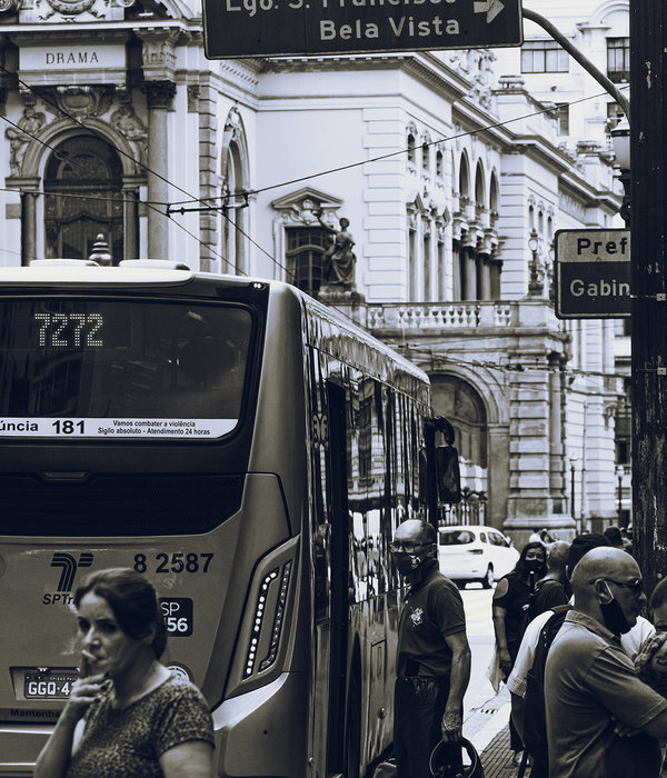 商业街区 Andando pelo centro de SP