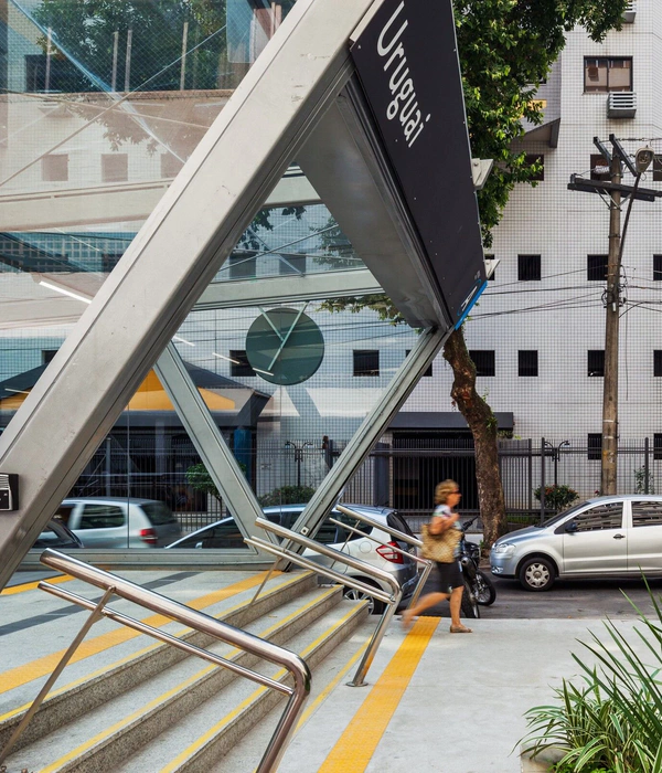 Metro Station Uruguai