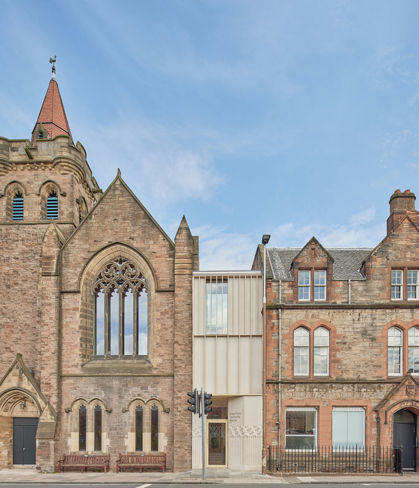 Greyfriars Charteris Center / Konishi Gaffney Architects