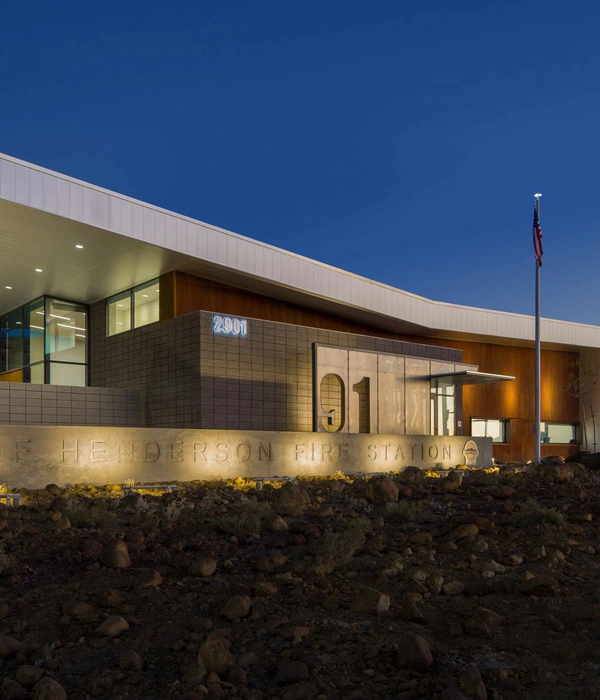 City of Henderson Fire Station 91- Prototype