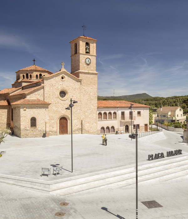 Plaza Mayor de Odena Renovation / SCOB Arquitectura y paisaje