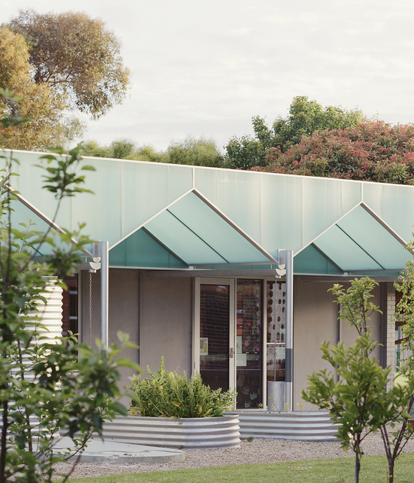 Firbank Sandringham Curiosity Centre / Studio Bright