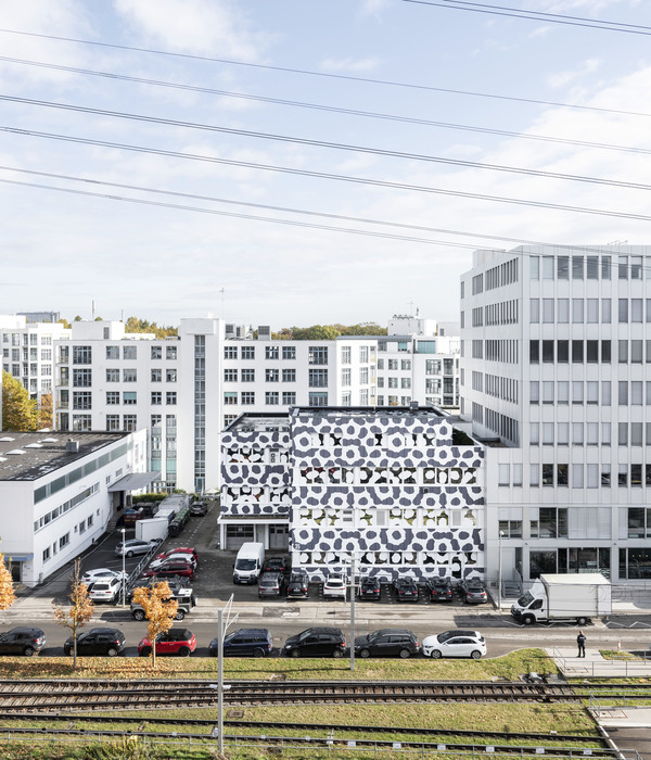 SW35 Office Building Facade Transformation / J. Mayer H. Architects