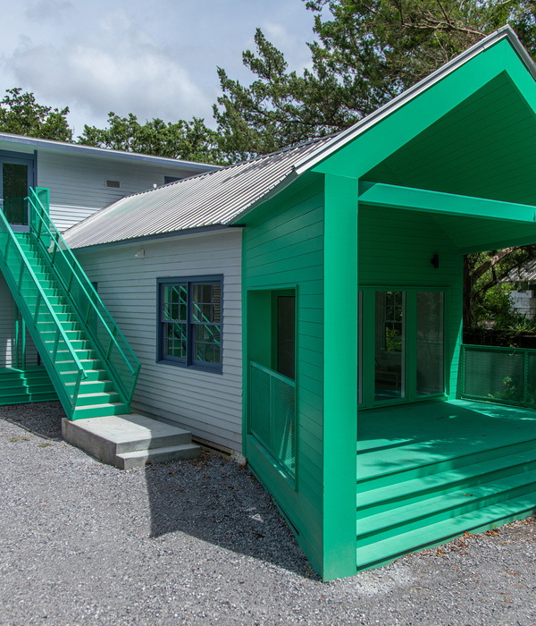 Walter Anderson Museum of Art - Courtney Blossman Art Cottage / Tall Architects