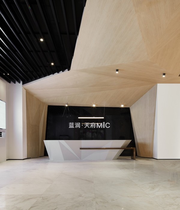 未来之境 | 成都蓝润天府 MIC 展示中心