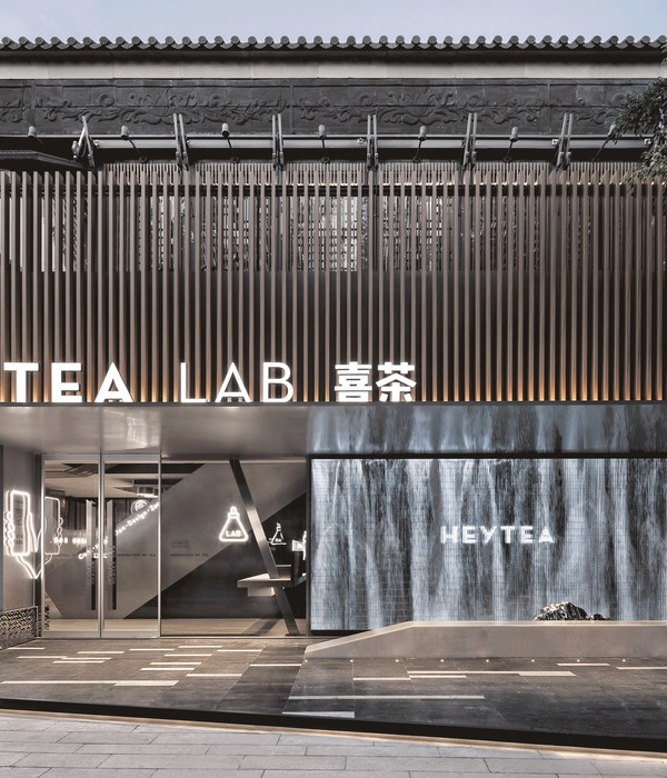 HEYTEA LAB, Shenzhen OCT Harbor Store  / TOMO DESIGN