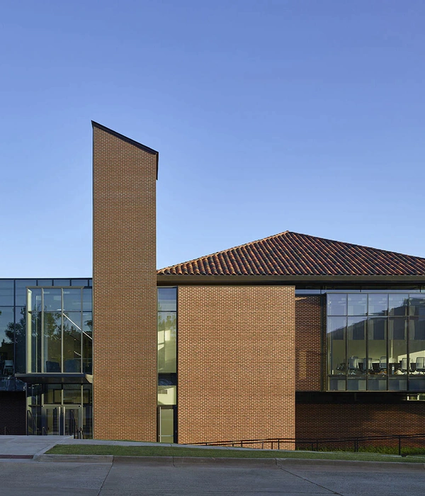 UCO STEM Research and Learning Center