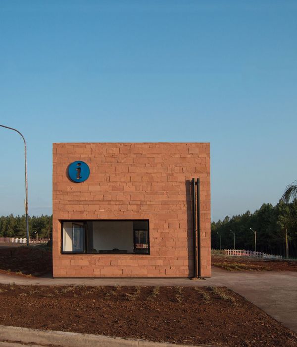 San Ignacio Tourist Information Center / ENNE Arquitectura