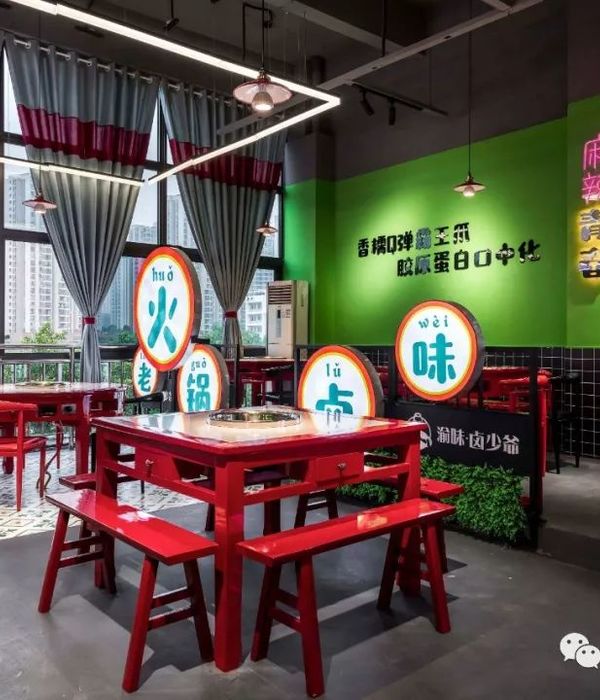 重庆港风国潮火锅店，香糯 Q 弹霸王爪