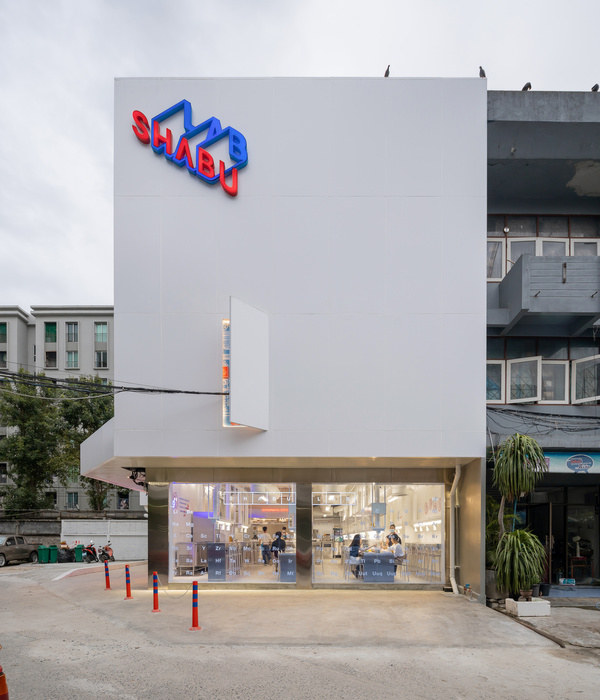 Shabu Lab Restaurant / Integrated Field