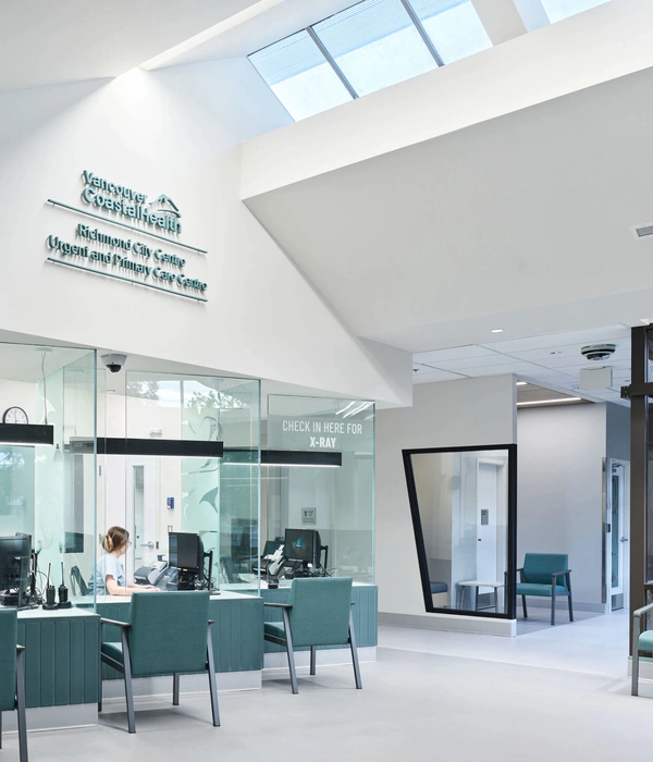 Richmond Urgent and Primary Care Centre