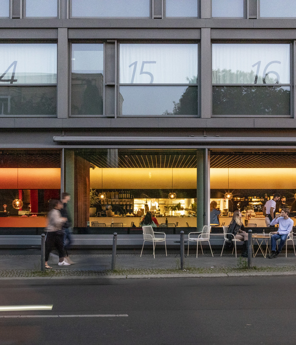 Café Camaleon / MVRDV + GRAS Arquitectos 