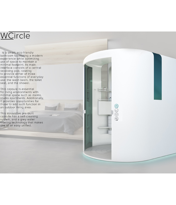 WCircle 智能环保卫浴设计