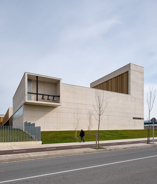 Salesianos Pamplona Institute / Garmendia Cordero Arquitectos + TCGA Arquitectos