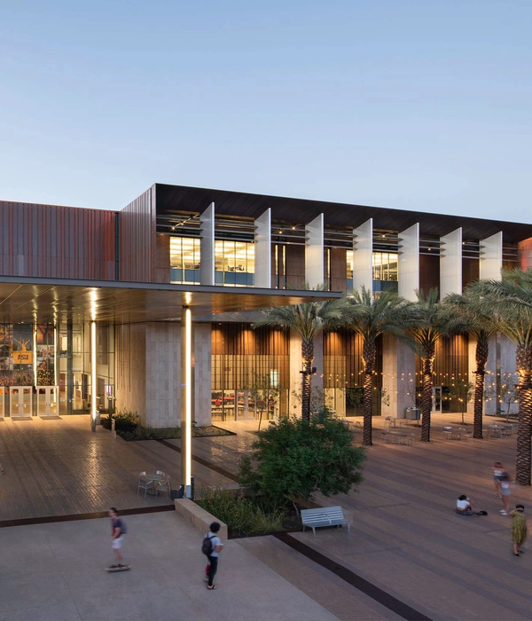 Arizona State University - Student Pavilion