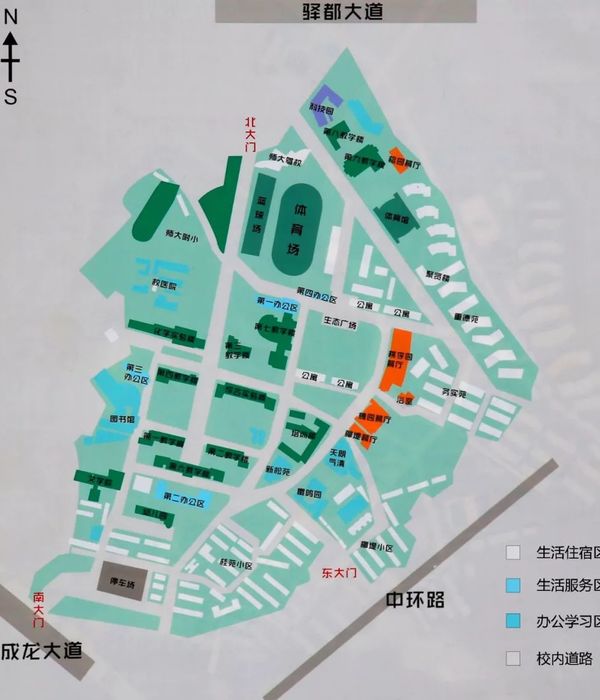 四川师范大学校园规划解读——因地制宜，寓教于景