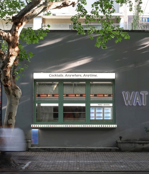 WAT Store / TOPOS DESIGN