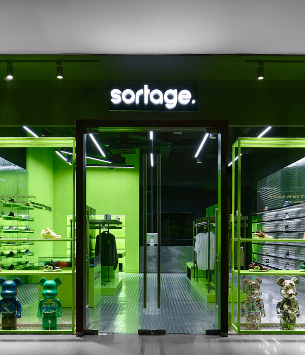 New SORTAGE store by NDA design studio®