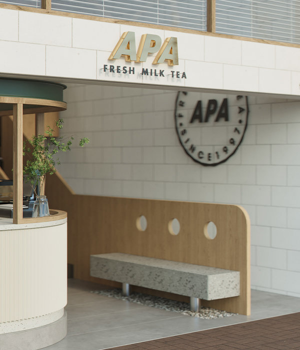 APA MILK TEA