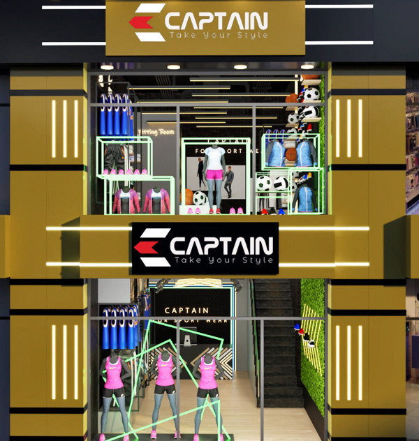 Sport wear shop