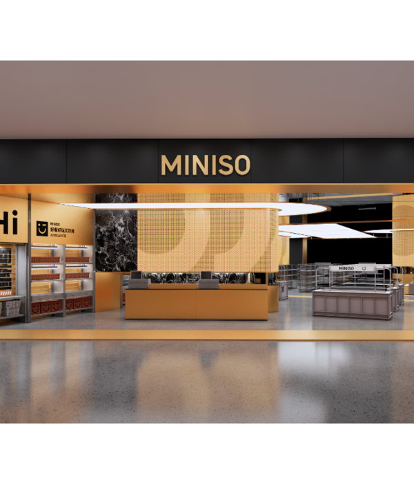 MINISO名创优品概念创意空间设计方案